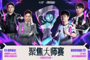 开云app-米勒做客无畏契约伦敦大师赛节目|sword9|vctcn|lpl|老师_新浪体育_新浪新闻