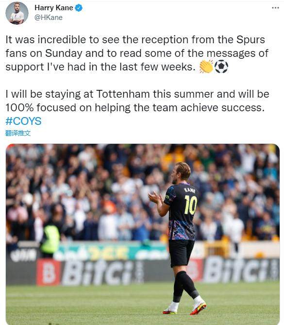 1629897570589033356.png 凯恩.png